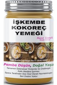 SPANA Işkembe Kokoreç Yemeği Ev Yapımı Katkısız 330gr