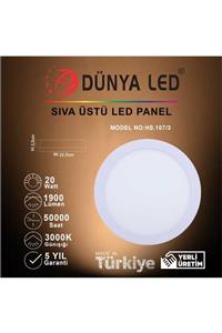 DÜNYA LED Hs.107/3 20w Sıva Üstü Led Panel 3000k Günışığı