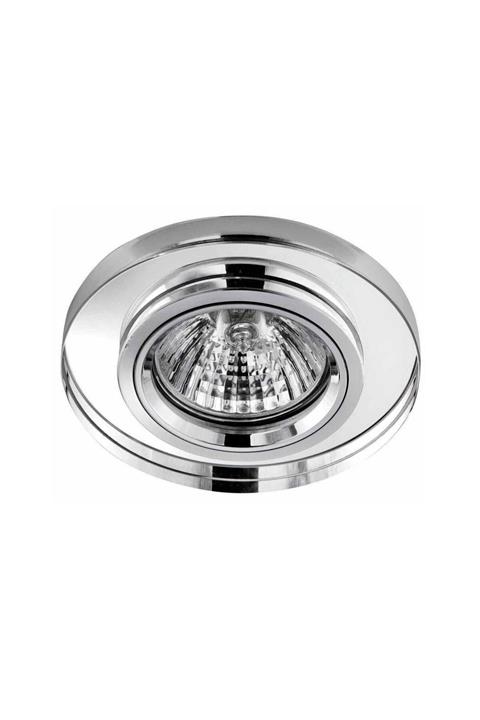 Life 50w 12volt Yuvarlak Aynalı Spot Ampul Dahil