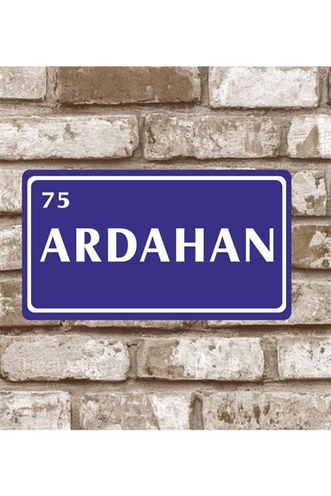 hediyelikevi Metal Plaka Ardahan 75 Retro Poster (29x15)
