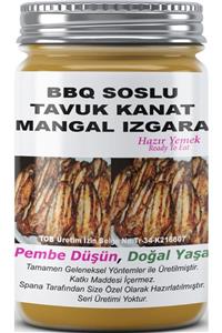 SPANA Bbq Soslu Tavuk Kanat Mangal Izgara Ev Yapımı Katkısız 330gr