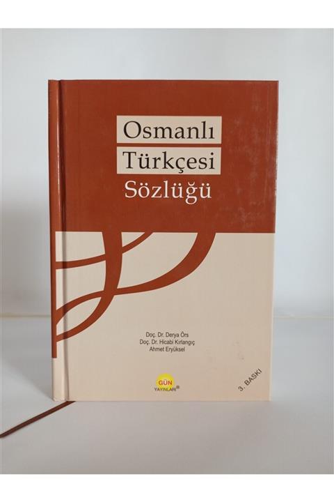Gün Osmanlı Türkçe Sözlüğü ( Ciltli )