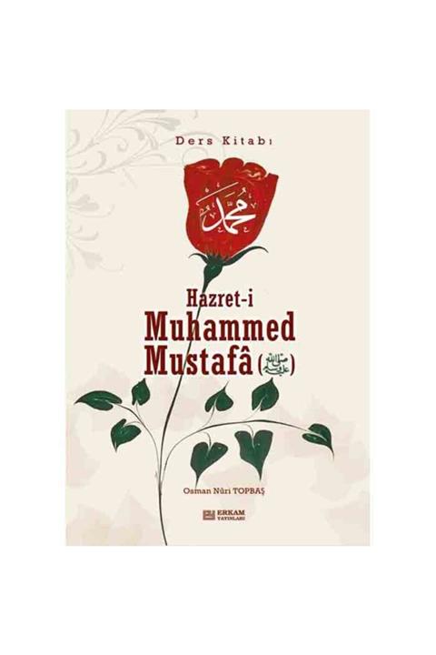 Erkam Yayınları Hz. Muhammed (s.a.v) Ders Kitabı