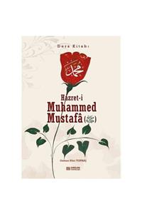 Erkam Yayınları Hz. Muhammed (s.a.v) Ders Kitabı