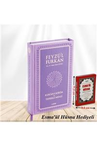 Server Yayınları Feyzü'l Furkan Kur'ân-ı Kerîm Ve Tefsirli Meali ( 17 X 25 Cmbüyük Boy-mushaf Ve Meal -mıklepli) Lila