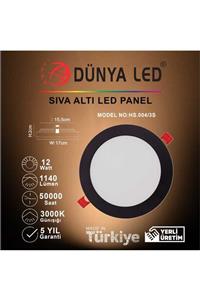 DÜNYA LED Hs.004/3s 12w Sıva Altı Siyah Kasa Led Panel 3000k Günışığı