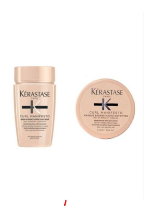 Kerastase Curl Manifesto Bain Hydratation Douceur 80 ml + Curl Manifesto Maske 75 ml 347463696
