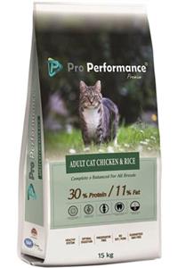 Pro Performance Kuzu Etli Köpek Maması 15 Kg