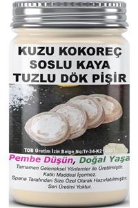 SPANA Kuzu Kokoreç Soslu Kaya Tuzlu Dök Pişir Ev Yapımı Katkısız 820gr