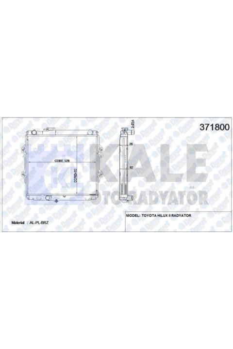 Parçafoni Su Radyatoru Toyota Hılux Iı Al/pl/brz 450x528x26 Manuel