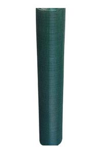 Ezgi Pvc Kaplı Puntalı Tel 100×150 Cm