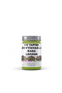 SPANA Ev Yapımı Zeytin Yağlı Kara Lahana 1250gr