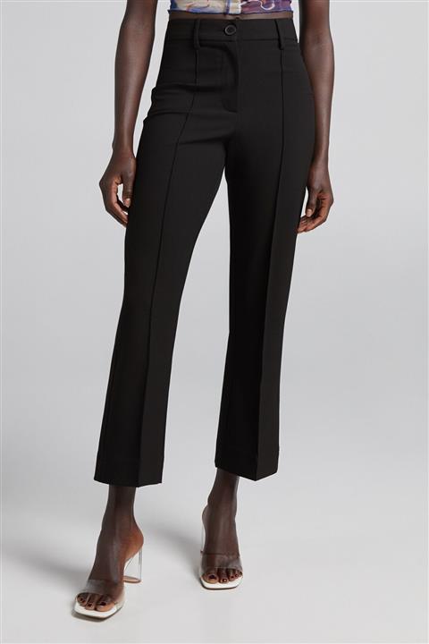 Bershka Palazzo Pantolon