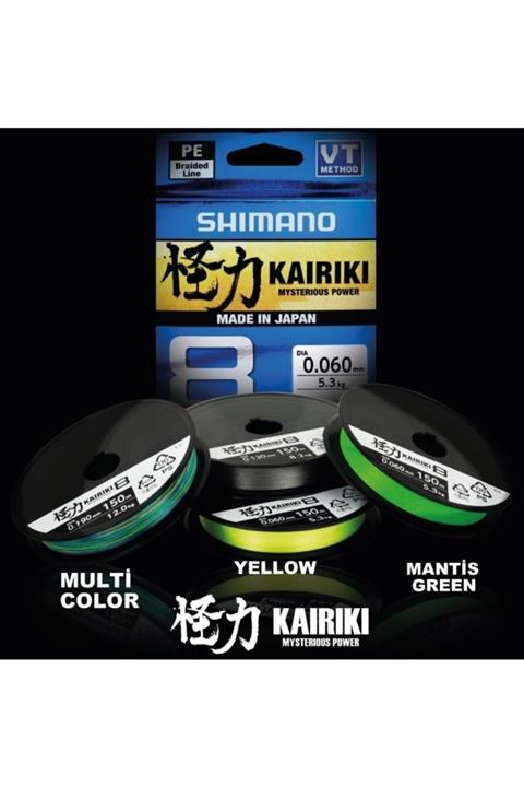 Shimano Yeni Kairiki 8 150mt Mantis Green 0.160mm/10.3kg