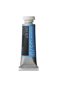 Handy Art Holbein Artists Gouache - G570 Aqua Blue 15ml.