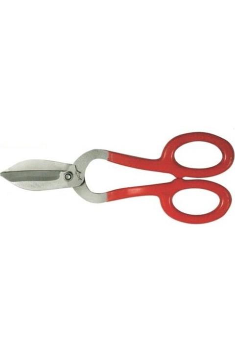 Çağlayan Cascade T-250 Serisi