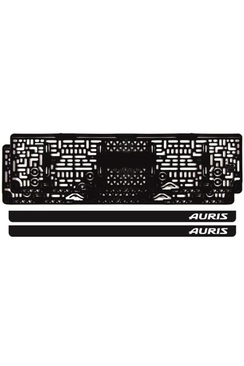 Ömr Dizayn Hediye Lazer Kesim -auris- Takmatik Plakalık