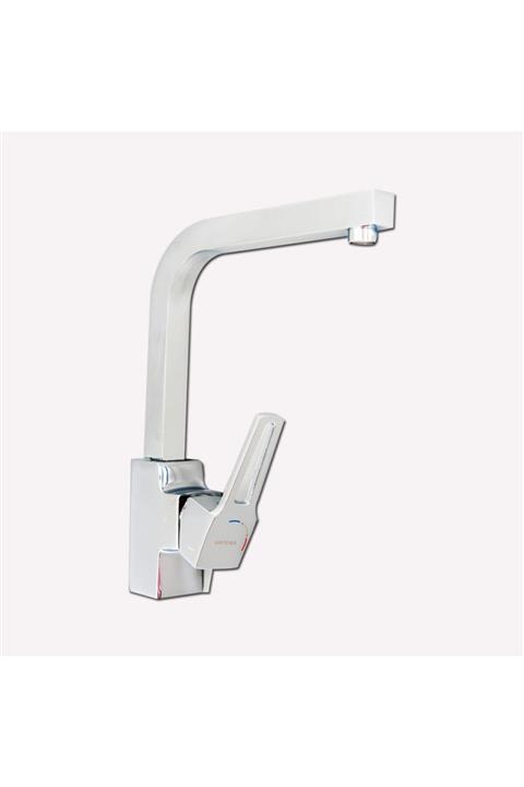 Artema Diona Eviye Bataryası