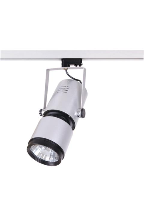Jupiter Jr644 G Metal Halide Ray Spot