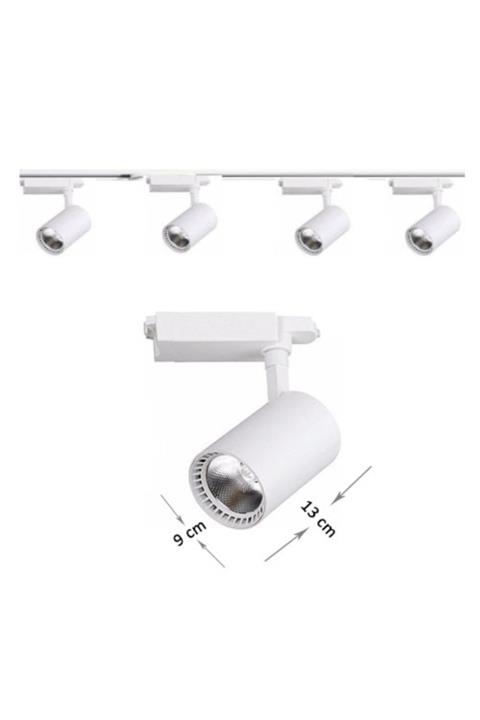 GLED 4 Adet 30 Watt Beyaz Geniş Kasa Günışığı Ledli Ray Spot - 1 Mt Ray Hediyeli Ray Spot Aydınlatma