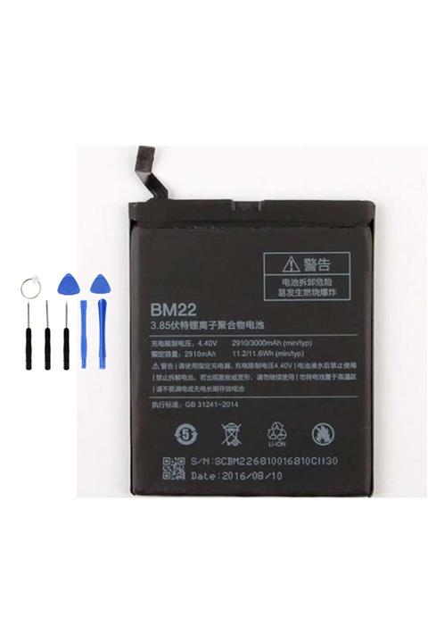 Tk Tech XİAOMİ Mİ 5 BATARYA PİL  TAMİR SETİ YANINDA !!!