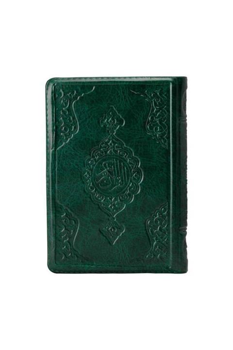 Hayrat Neşriyat Çanta Boy Kur'an-ı Kerim (yeşil, Kılıflı, Mühürlü)