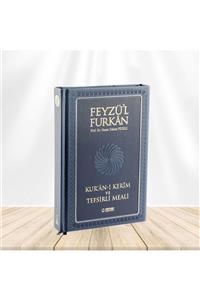 Server Yayınları Feyzül Furkan Kuranı Kerim Ve Tefsirli Meali (17 X 25 CM BÜYÜK BOY-MUSHAF MEAL-MIKLEPLİ)-lacivert