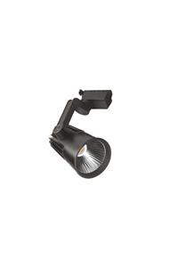 Cata 40w Led Ray Spot Armatür Ct-5341 - Sarı