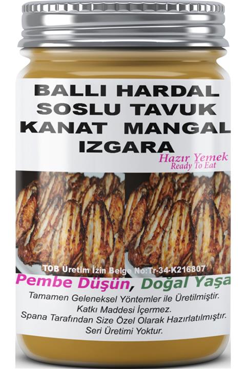SPANA Ballı Hardal Soslu Tavuk Kanat Mangal Izgara Ev Yapımı Katkısız 330 gr