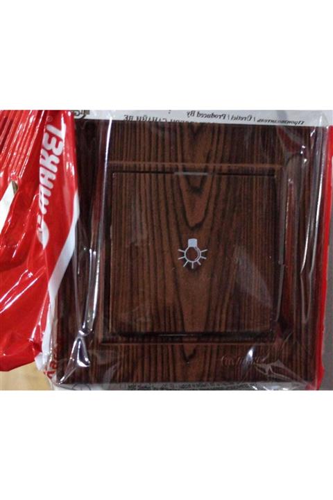 MAKEL Karea Natural Ceviz Light Çerçeveli