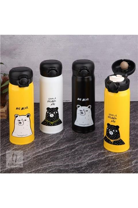 Alemdar Paslanmaz Çelik Matara Thn74764