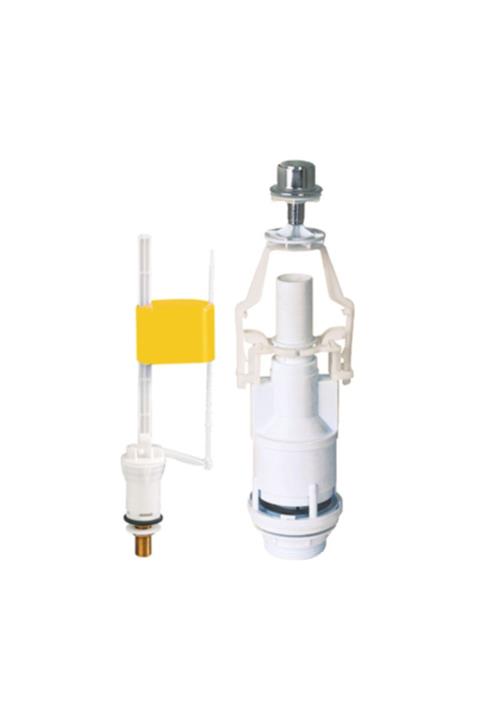 Bidolustore Rezervuar İç Takım Basmalı