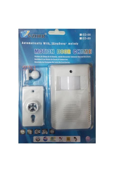 Durbuldum Hareket Sensörlü Kablosuz Kapı Alarm