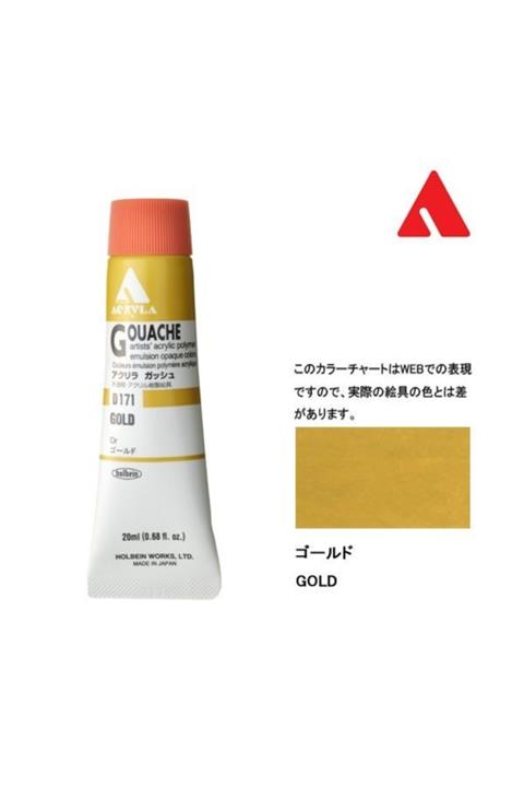 Handy Art Holbein Akrilik Guaj Boya 20ml - D 171 Gold