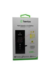 Bevius Iphone 7 Güçlendirilmiş Batarya