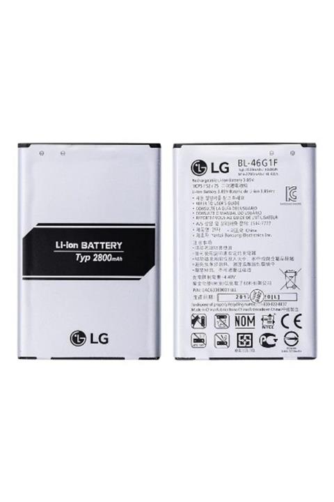 LG K10 2017 Pil Batarya