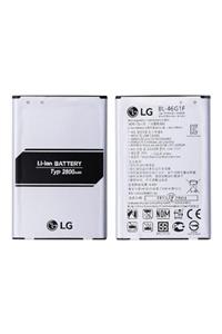 LG K10 2017 Pil Batarya