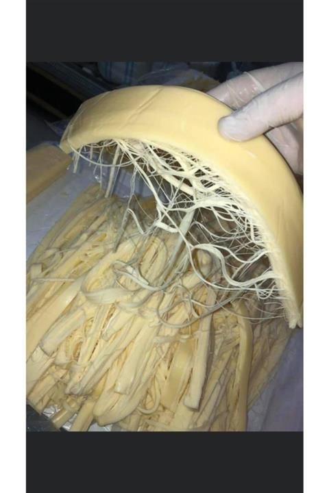 TOPALLAR 1461 Trabzon Telli Peyniri