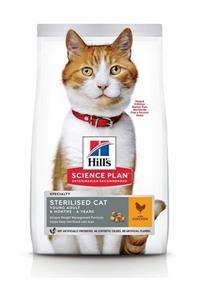 Hills Science Plan Hills Kısırlaştırılmış Tavuk Etli Yetişkin Kedi Maması 10 Kg