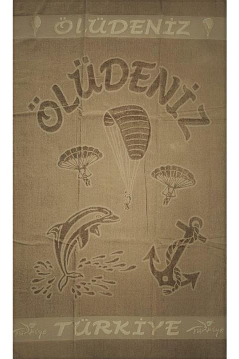 Just Looking Plaj Havlusu