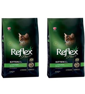 Reflex Plus Tavuklu Yavru Kedi Maması 1,5 Kg 2'li Set