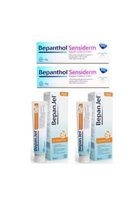 Bepanthol Sensiderm Kaşıntı Karşıtı Bakım Kremi 50 grX2 Adet + Bepanjel Yara Iyileştirici Jel 50 grX2 Adet