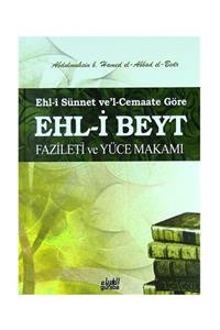 Guraba Yayınları Ehli-i Sünnet ve'l-Cemaate Göre Ehli-i Beyt