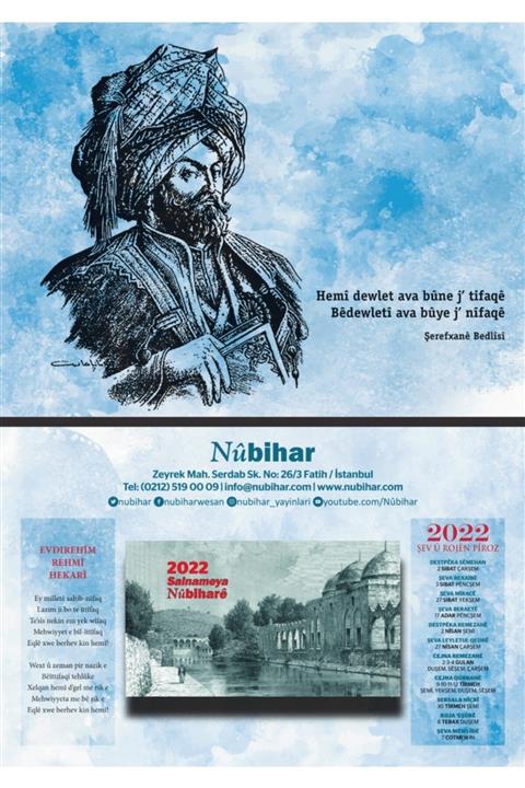 Nubihar Yayınları Salname 2022 - Şerefxanê Bedlîsî - Takvim 2022