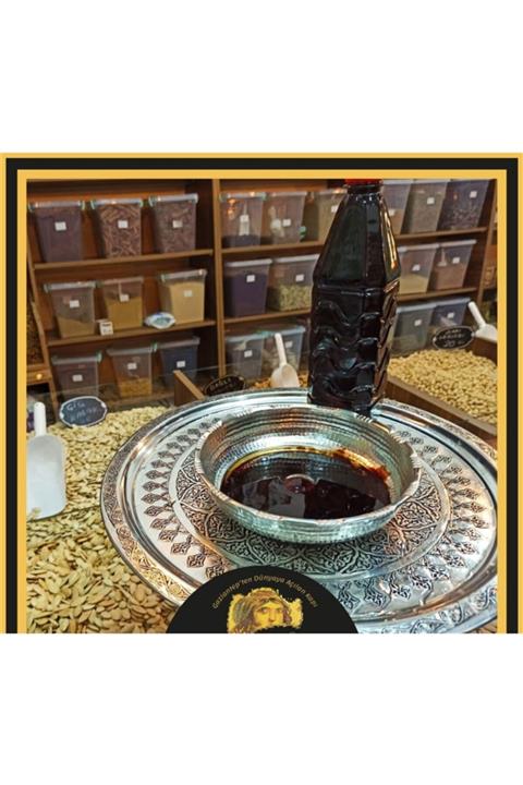 GAZİANTEP DOĞAL LEZZETLER Ev Yapımı Nar Ekşisi 1 Kg