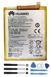 TURANTECH Huawei Gt3 Nmo-l31 UyumluPil Batarya Hb366481ecw Pil Kodu 3000 Mah 2020 Tarihli