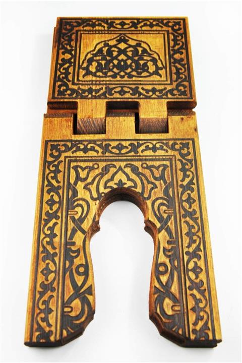 Sema Rahle Yakmalı Ahşap Rahle Küçük Boy 45 Cm