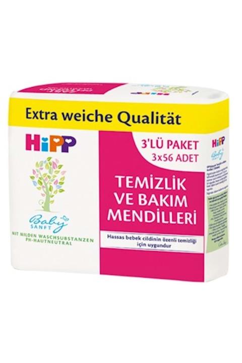Hipp Temizlik Ve Bakım Mendilleri 3x56 Adet