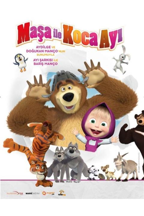 Kanal D Home Video Maşa Ile Koca Ayı Dvd