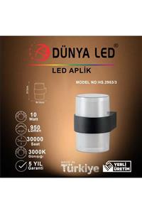 DÜNYA LED Hs.2953/3 10w Dış Mekan Bahçe Aydınlatma 3000k Günışığı